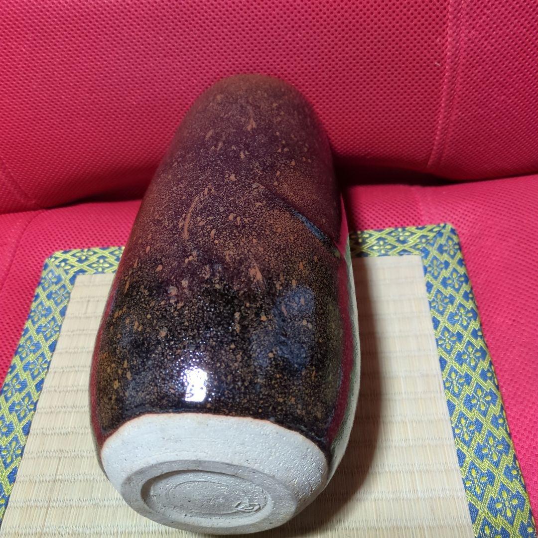 大樋年郎、天目鶴紋飾壺 木箱付き