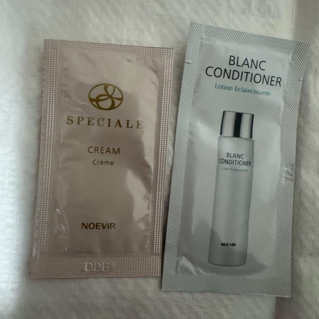 ノエビア　スペチアーレ×ニューロジック　薬用セラム