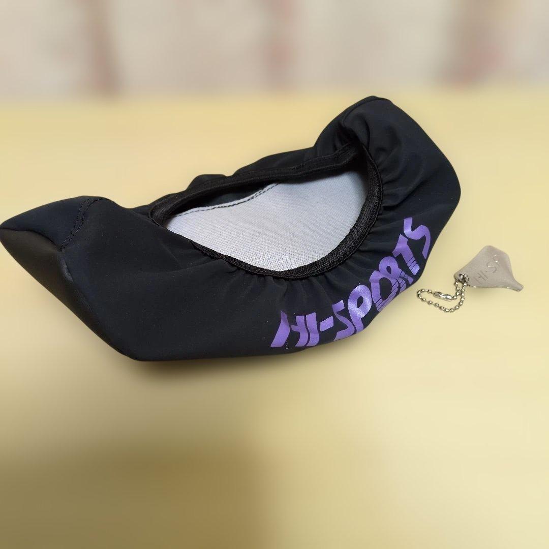 HI-SP ボウリングシューズ 24.5 EEEリパップ STL✨プラチナ✨