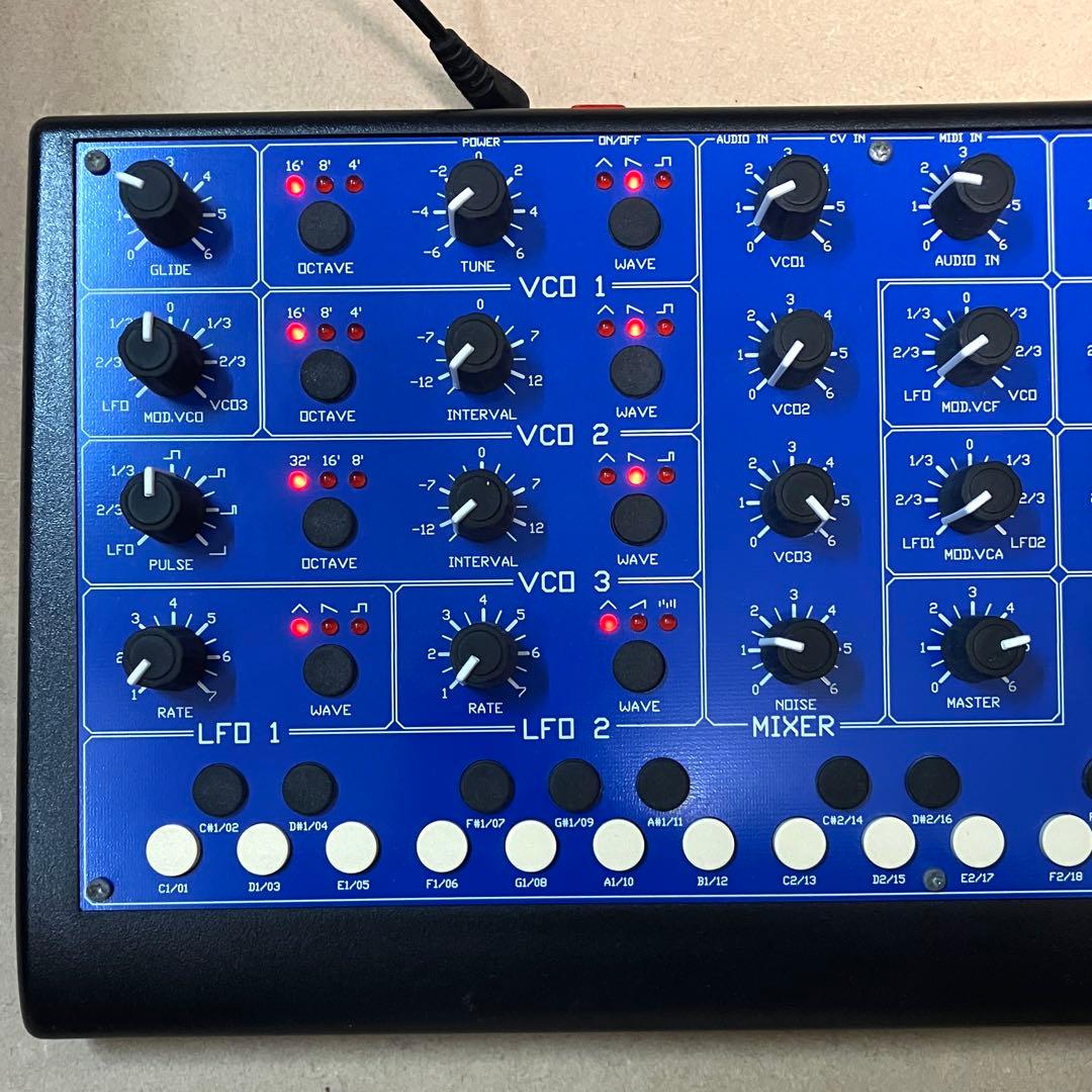 MFB Synth II アナログシンセ｜完動・日本語マニュアル付｜レア機種