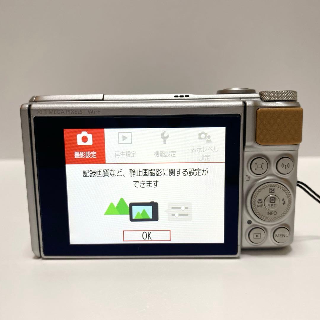 【未使用級】Canon PowerShot SX740 HS シルバー