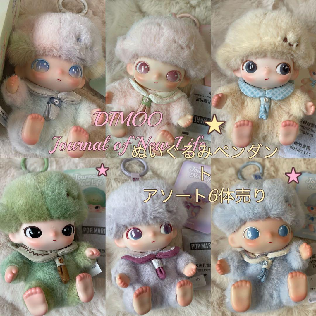 1月30日～2月2日まで発送できませんです。