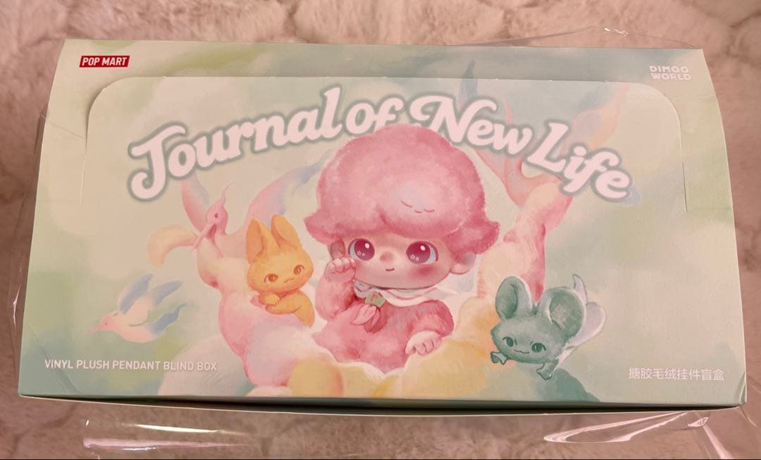 1月30日～2月2日まで発送できませんです。