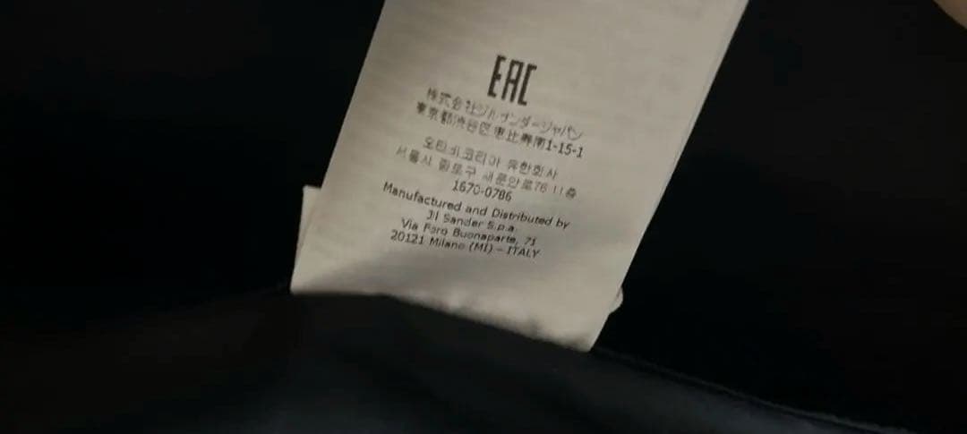 最終お値下げ！ジルサンダー コート