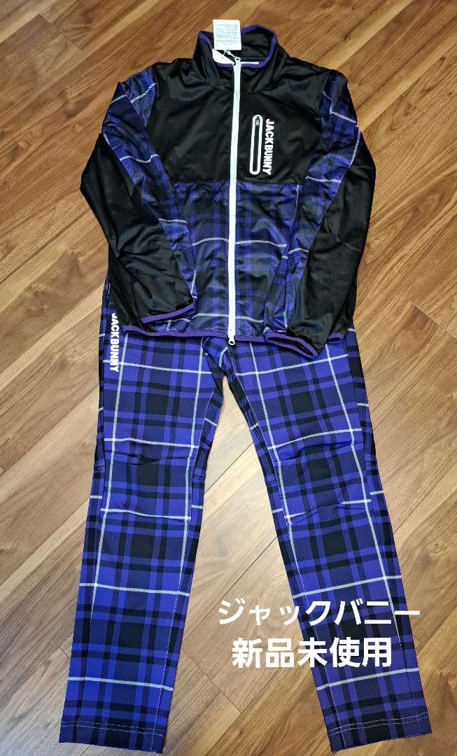 バ*カ様 ジャックバニー☆新品☆セットアップ　男性用Lサイズ