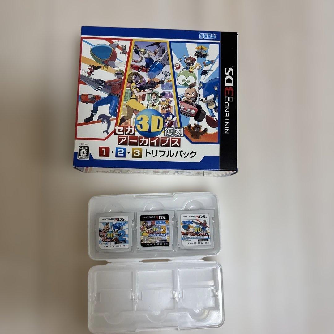 セガ3D復刻アーカイブス 1・2・3 ドリブルパック
