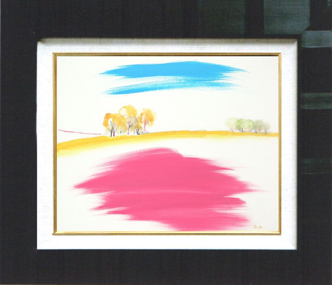 油絵 菅家令子 絵 絵画 インテリア 額付(白) uF6-111509 風景