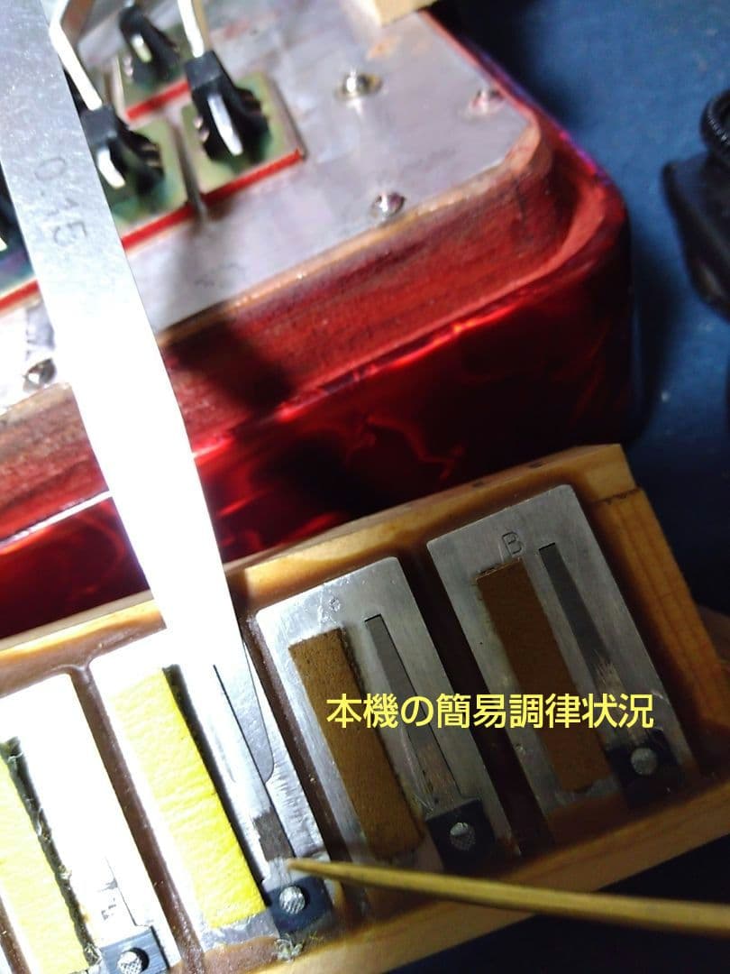 【綺麗な音色即演奏可】Yamaha ソプラノ アコーディオン S-25B 25鍵