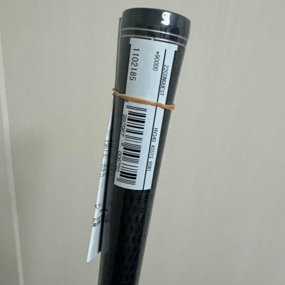 クラブ MAJESTY CONQUEST SPEEDER NX HV340 9.5 S