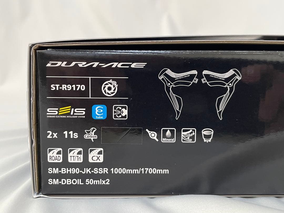 シマノDURA－ACE Di2デュアルコントロールレバー「ST‐R9170」新品