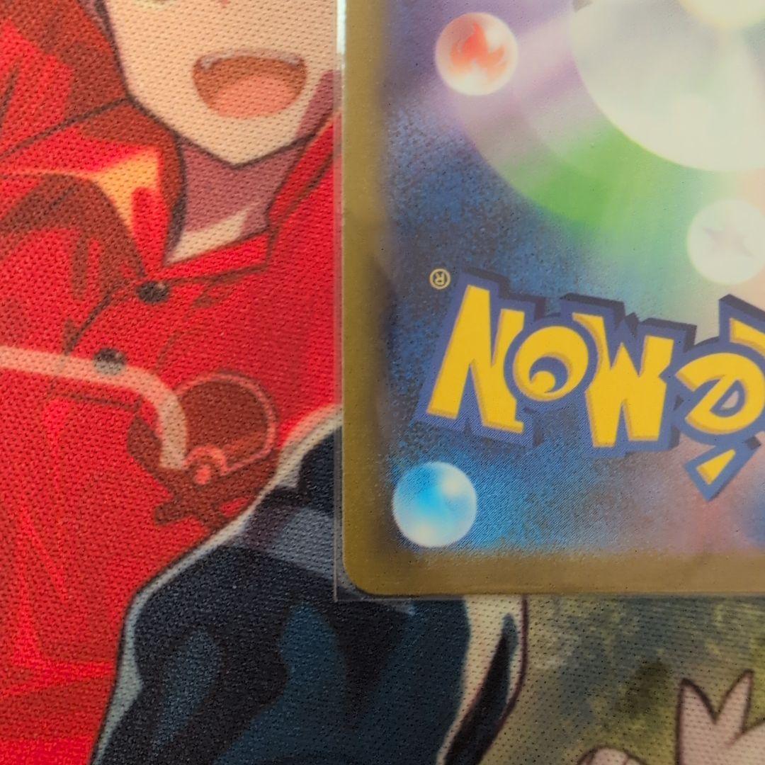 ルギアV SR S12 パラダイムトリガー 110/098