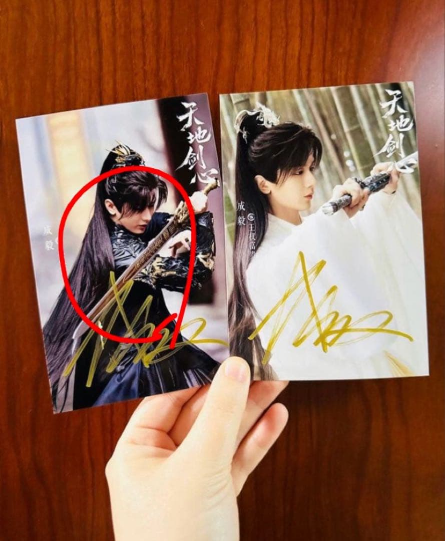 にこにこ様購入専用