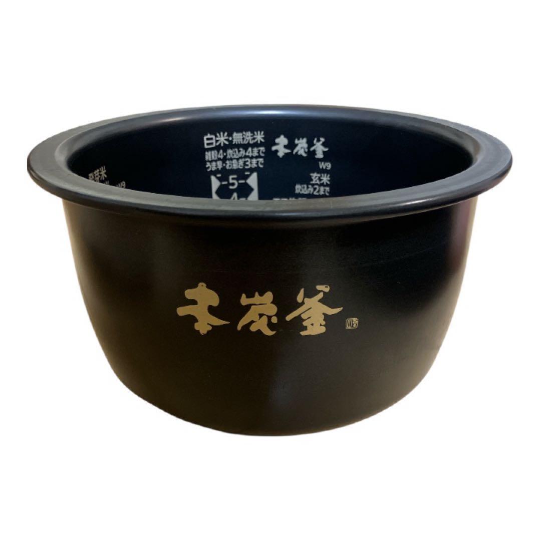 三菱 NJ-VW109-W 2019年製 本炭釜 5.5合 IH炊飯器