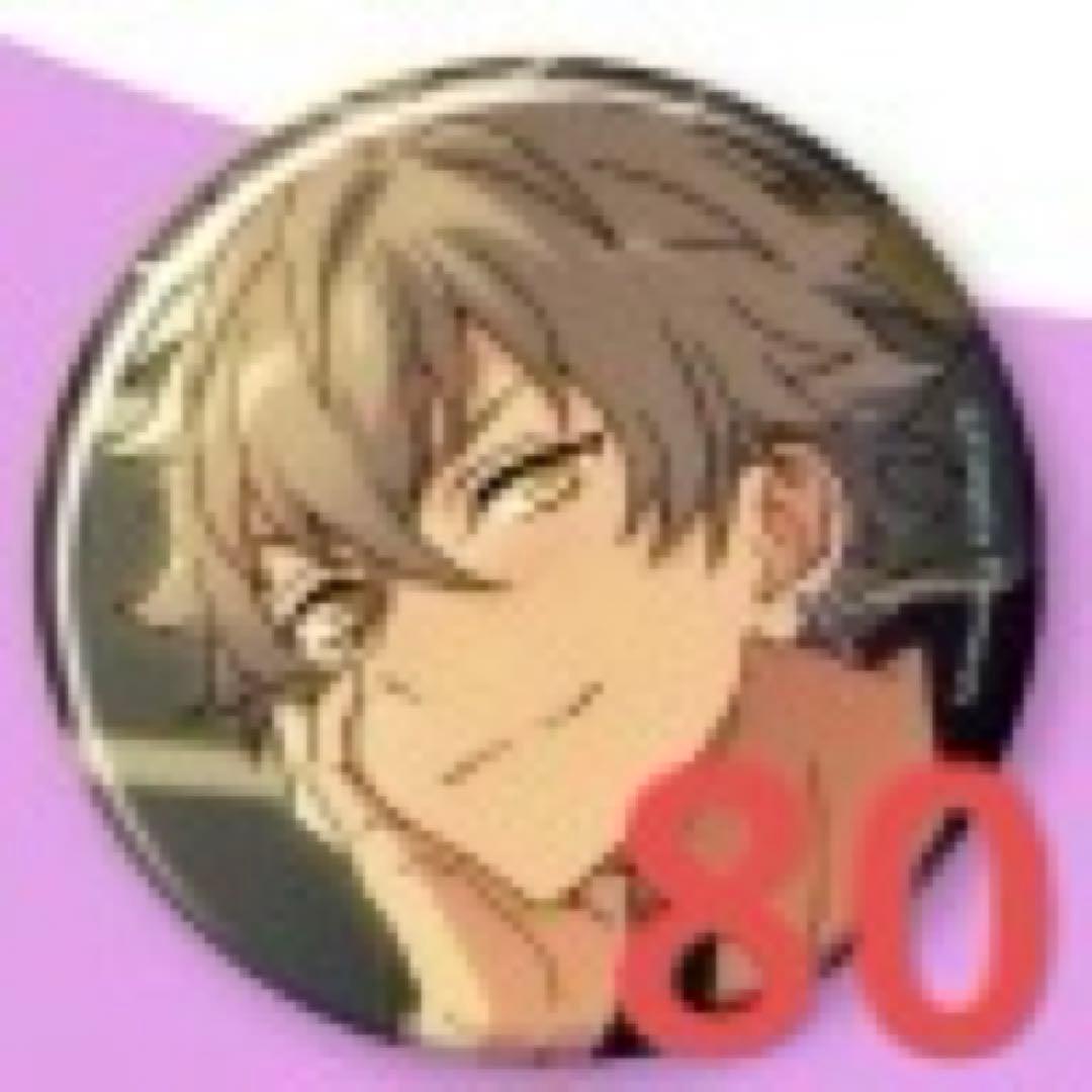 あんスタ 晃牙 フィーチャー缶バッジ casual 80点セット