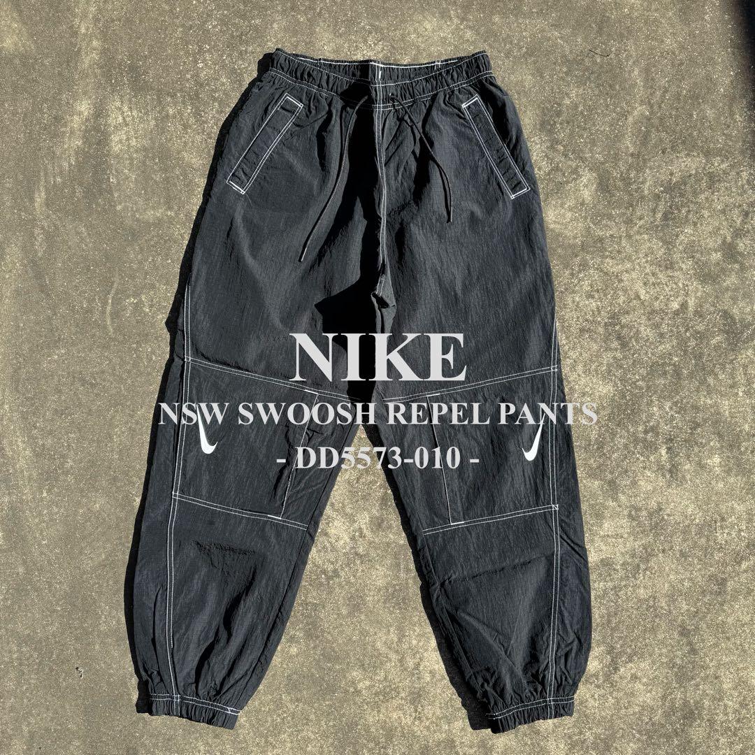 NIKE ナイキ スウッシュ ナイロンパンツ 黒 M ステッチ トラックパンツ