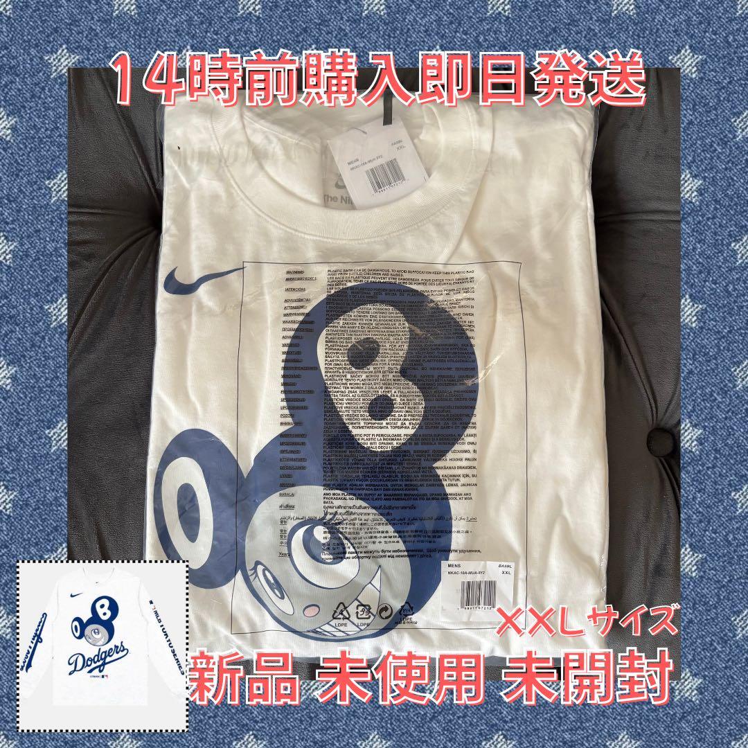 【XXL/新品未使用】村上隆 MLB 東京シリーズ ドジャース ロンT ホワイト