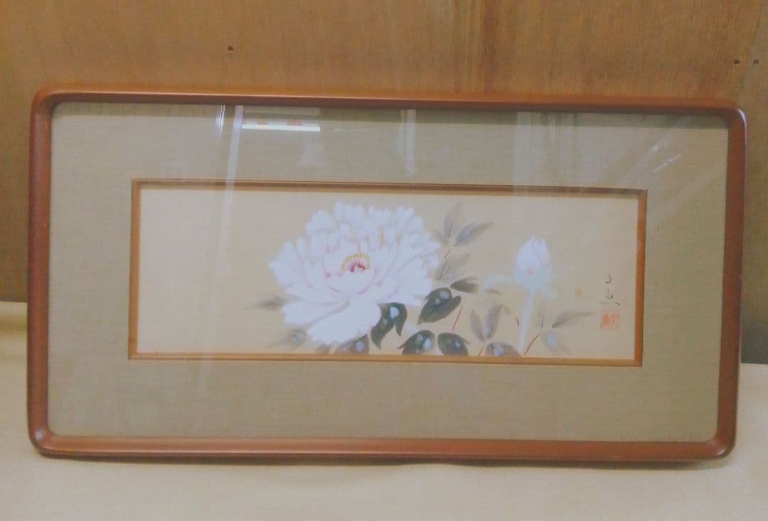 日本画 牡丹 中谷文魚 手描き 色紙 額付き