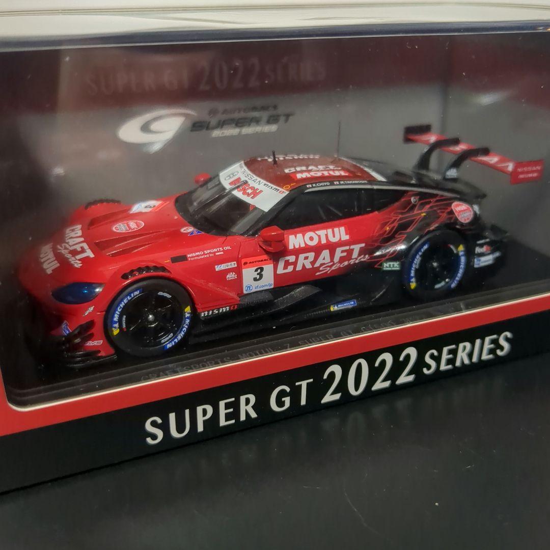 エブロ CRAFTSPORTS MOTUL Z 2022 クラフトスポーツ