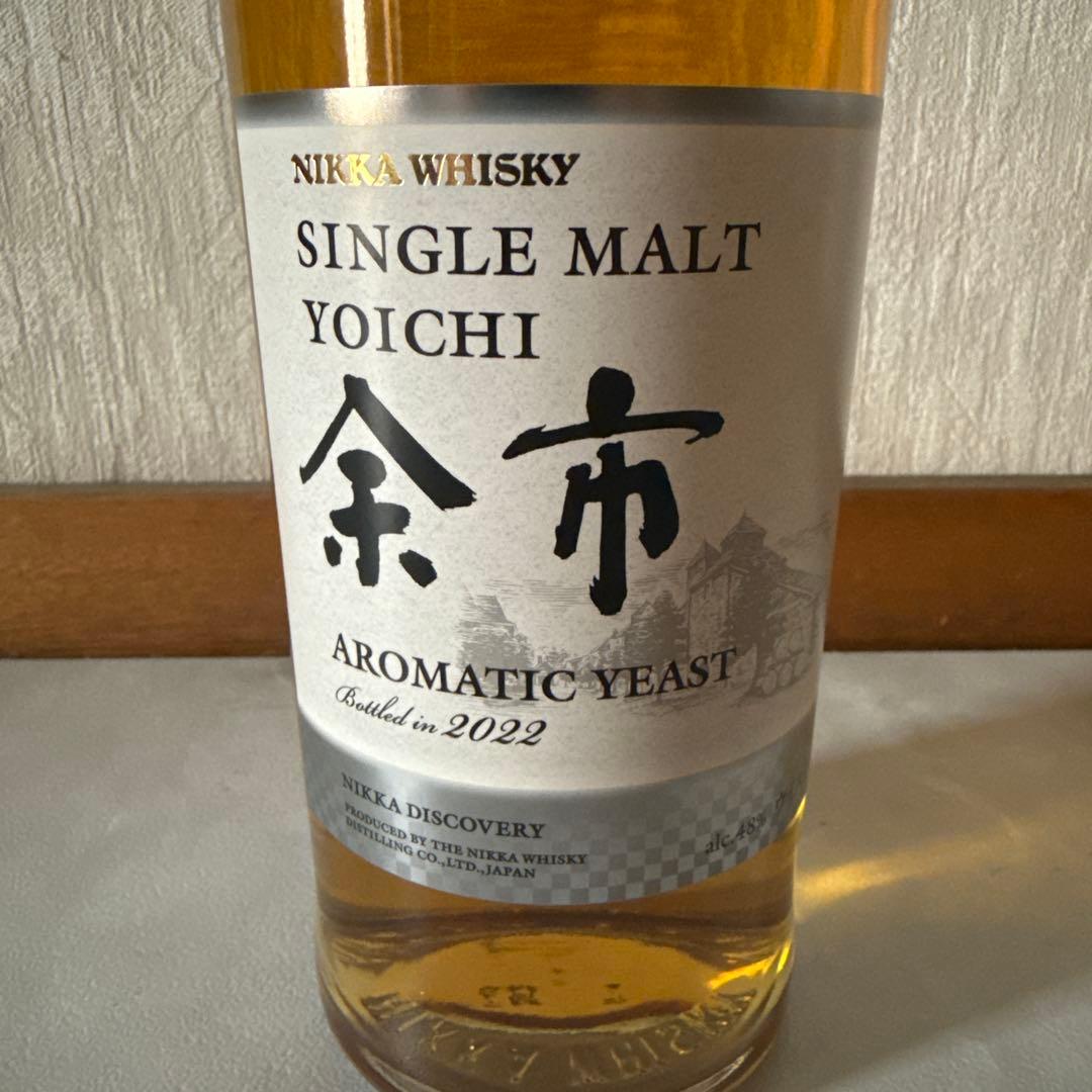 余市　AROMATIC YEAST 2022 700ml