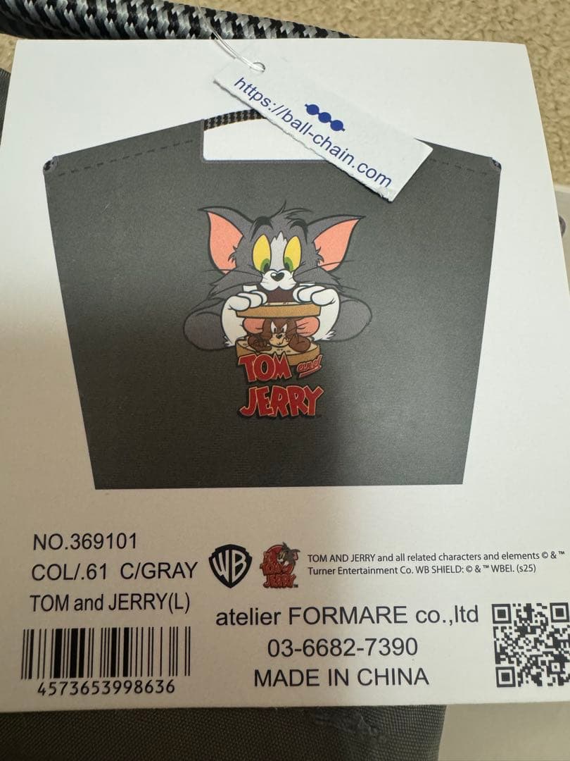 【正規品】ボールアンドチェーン　トムとジェリーコラボバック　Lサイズ 新品未使用