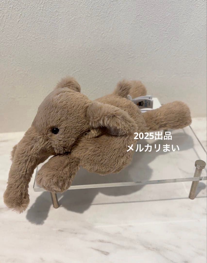  Tiny Smudge Elephant ゾウ 象 ぬいぐるみ