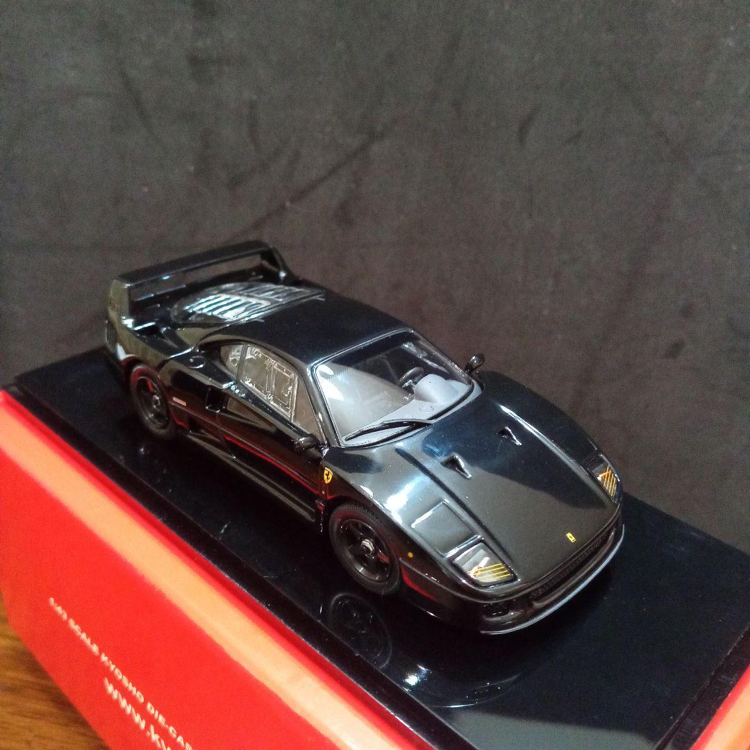 ミニカー京商　フェラーリ F40 ライトウェイトバージョン　ブラック 1/43