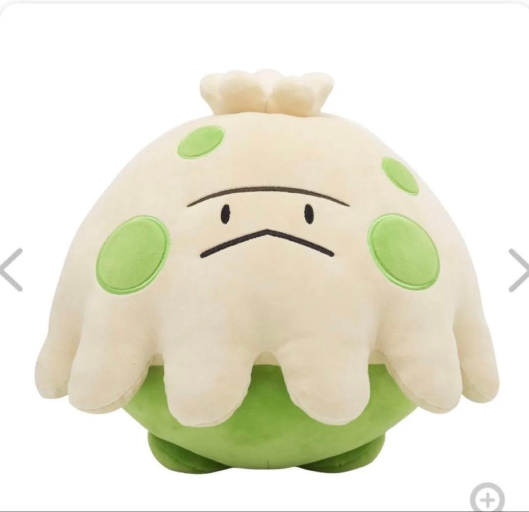 新品 ポケモンセンター もっちりまんまるクッション キノココ ぬいぐるみ