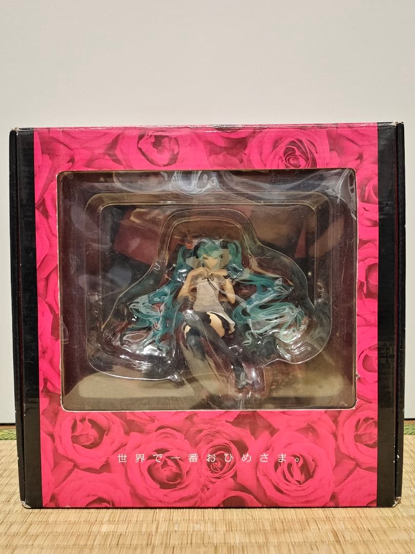 初音ミク　ワールド　イズ　マイン