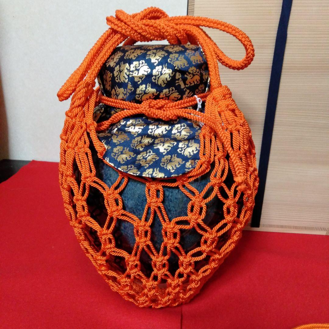 平安学山造　飾壺