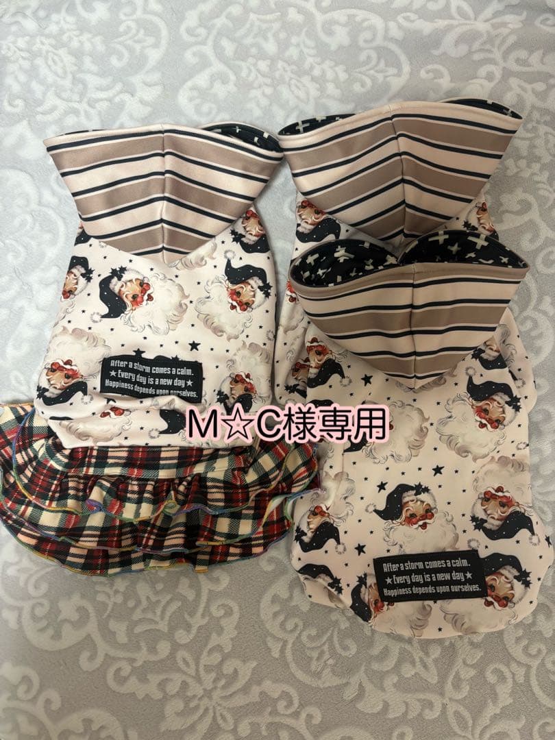 犬服♡ M☆C