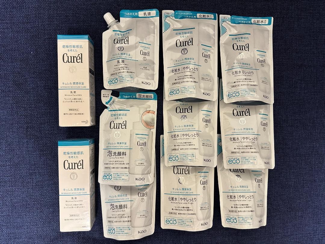 Curél（キュレル）洗顔・化粧水・乳液セット