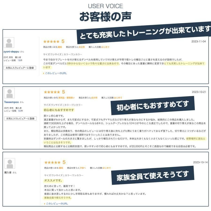 【新品】ダンベル 可変式 40kg 40キロ 多機能17段階調節　単品R2598