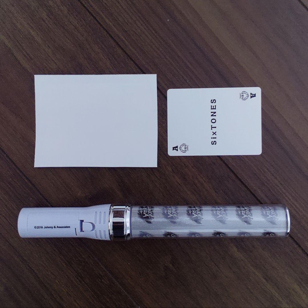 チェンエラペンライト　正規品　SixTONES