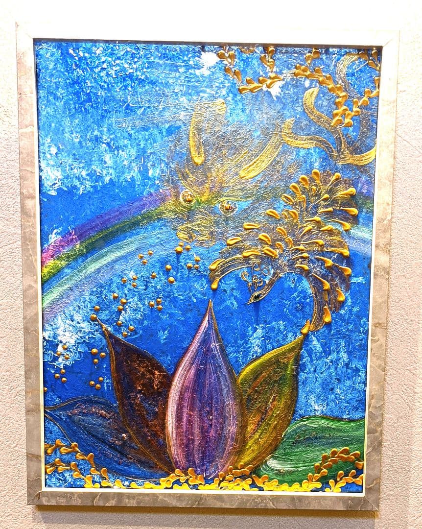 開運絵画　❀神々のご褒美❀虹蓮❀