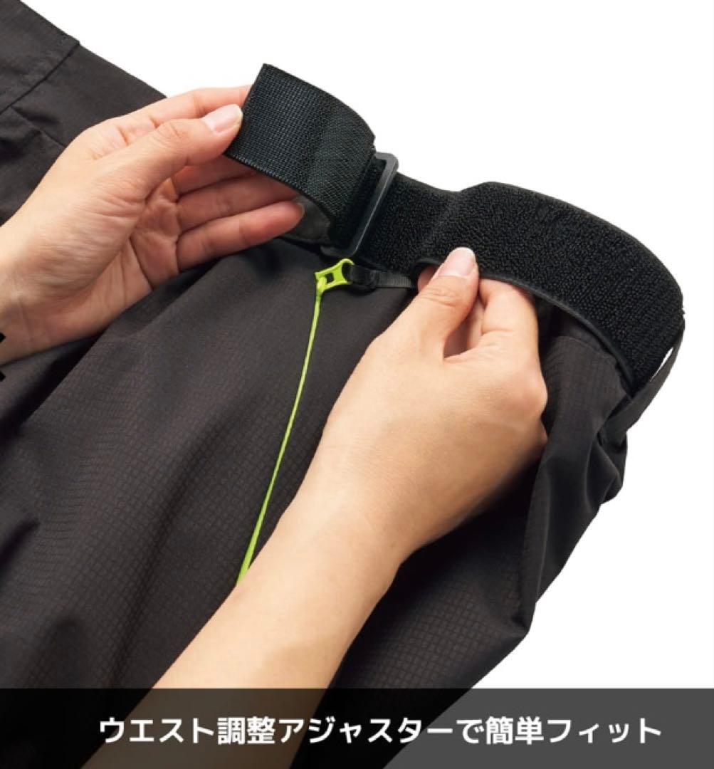 2025X Shelter 断熱α AEGIS PREMIUM 防水防寒スーツL