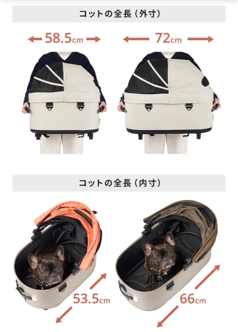 ✴︎週末限定値引き【直接受取希望】AIRBUGGY ペットカート カカオ