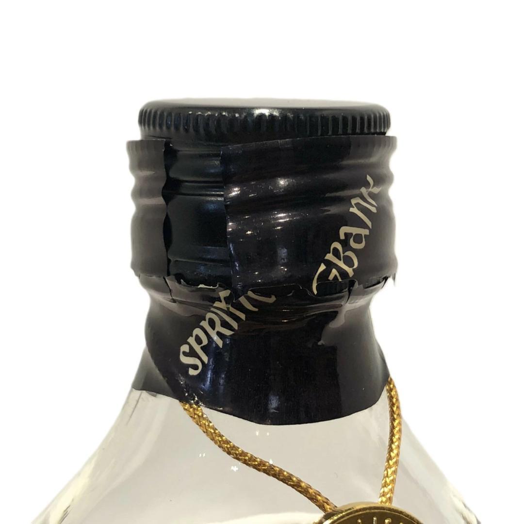 特級スプリングバンク 8年 サントリーリザーブ のギフトセット