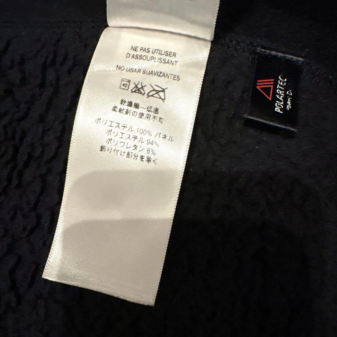 Patagonia パタゴニア ロスガトスベスト フリース ボア 黒メンズM