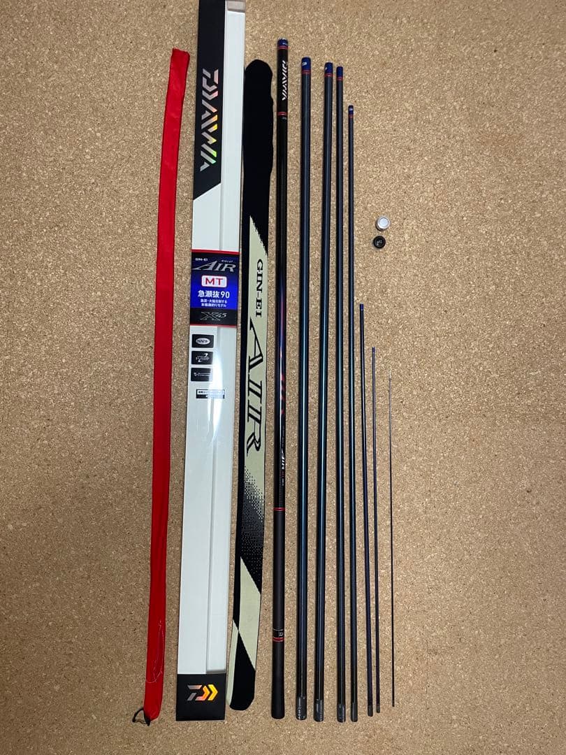 DAIWA 銀影AIR MT 急瀬抜き　モーリー