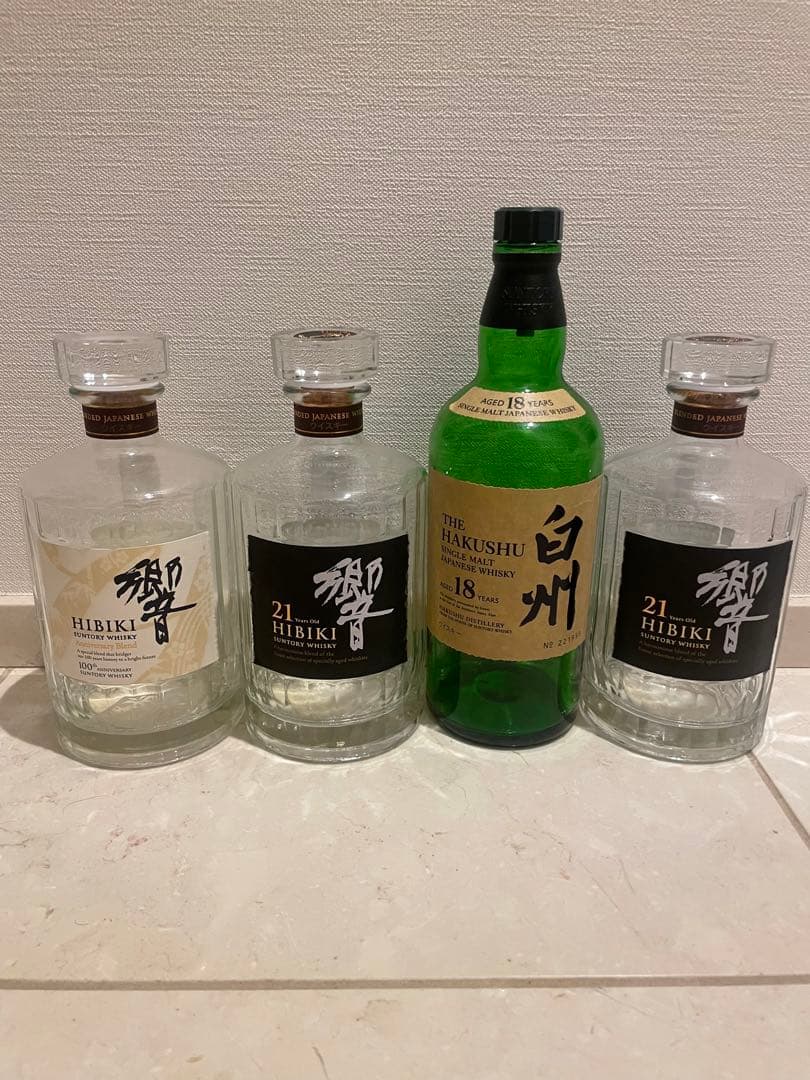 白州18年　響21年　響100周年　空瓶