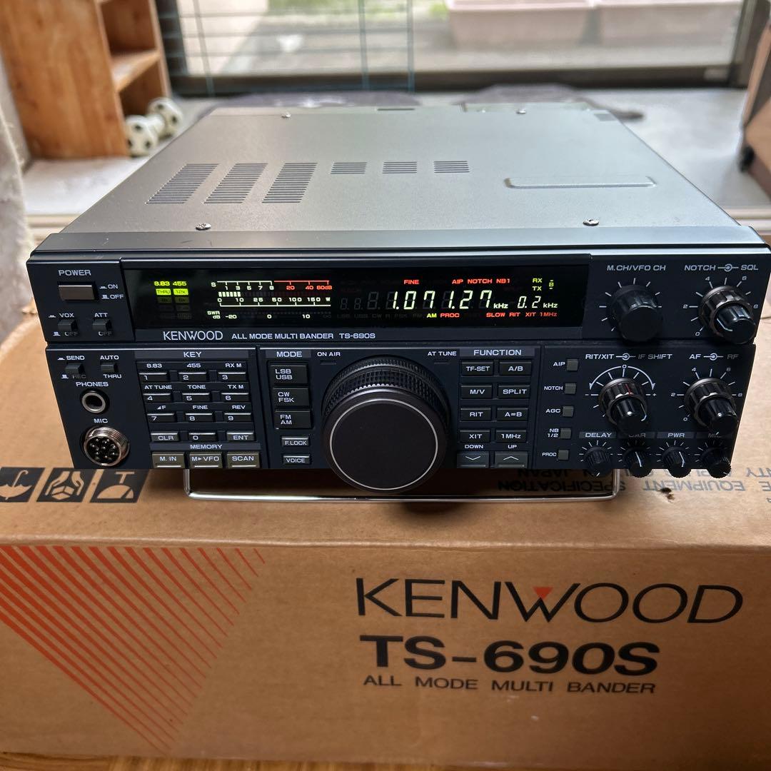 h*o様 アマチュア無線機、電源、マイク一式