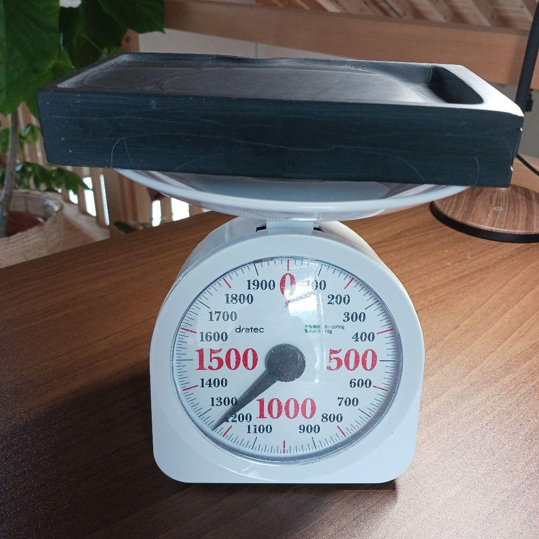 和硯　蒼龍石㉒　蒼白色の石紋