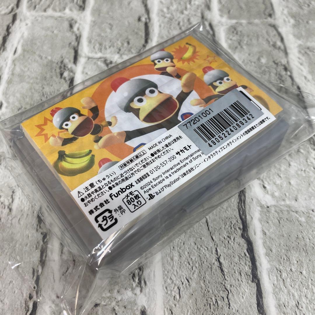 【新品未開封】プレイステーション グッズ 8点【PlayStation】