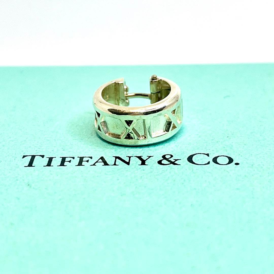 ティファニー アトラスフープピアス フープ ピアス シルバー 925