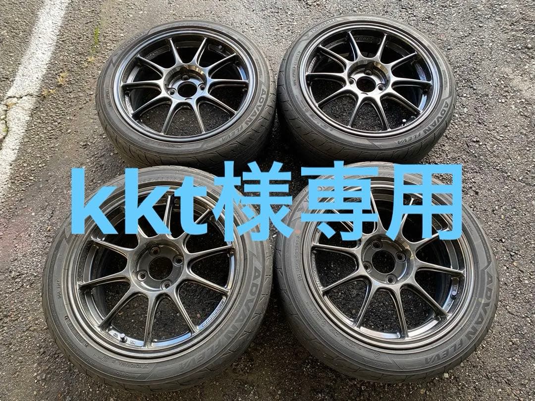 WedsSport TC105X 16×7J +43 タイヤ付(前後サイズ違い)