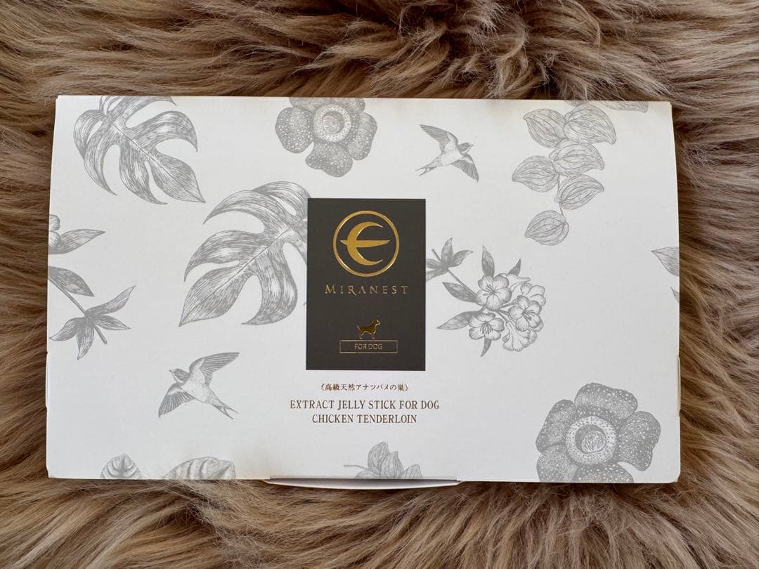 ミラネストゼリー FOR DOG ささみ風味　1箱30本入り