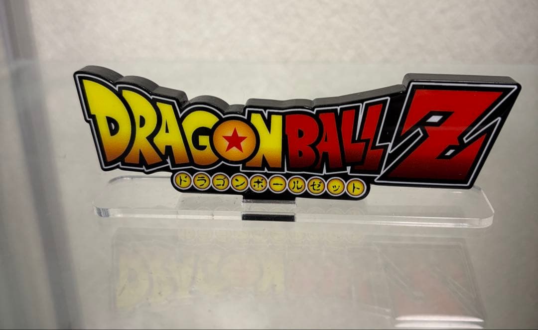 【最終値下げ】神龍 ラストワン ULTIMATE VARIATION 国内正規品