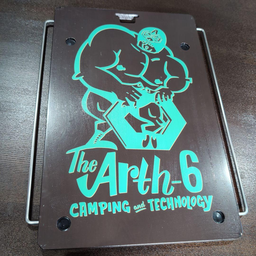 The Arth-6 キャンプ用テーブル