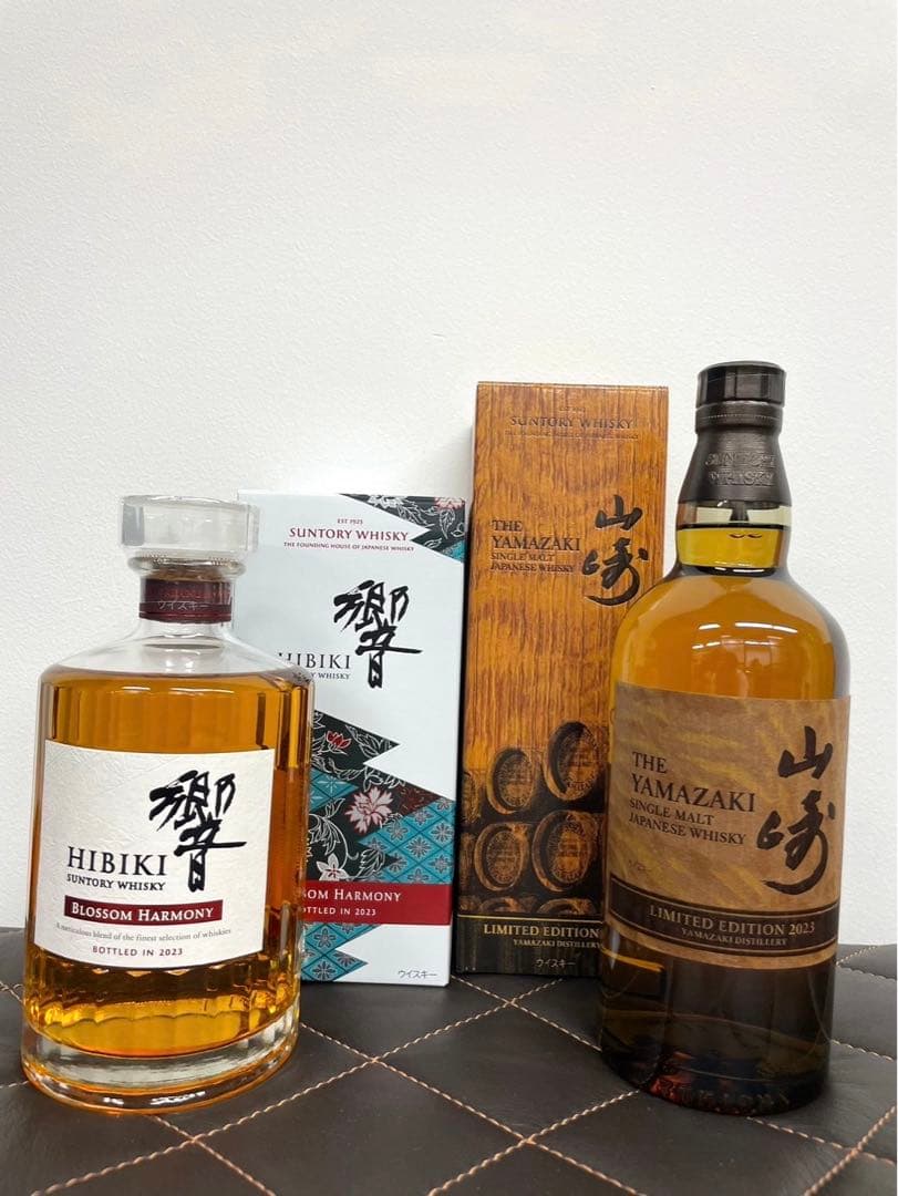 サントリー 山崎 リミテッドエディション2023　響ブロッサムハーモニー2023