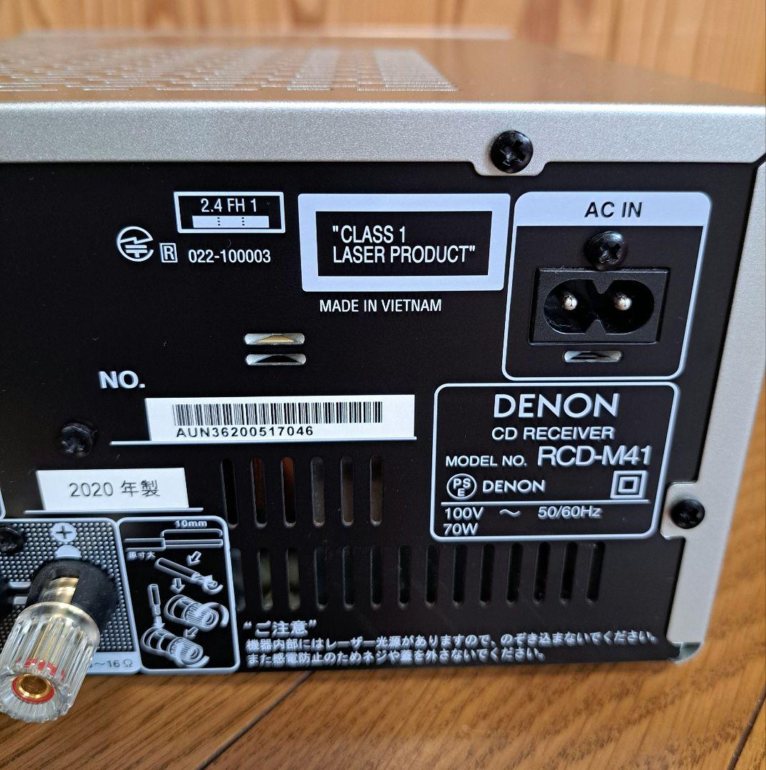 DENON★RCD-M41 中古品 ジャンク 2020年製